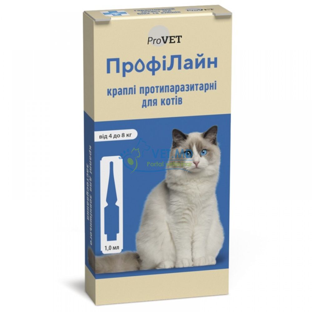 Profiline для кошек от 4-8 кг, 1 пипетка